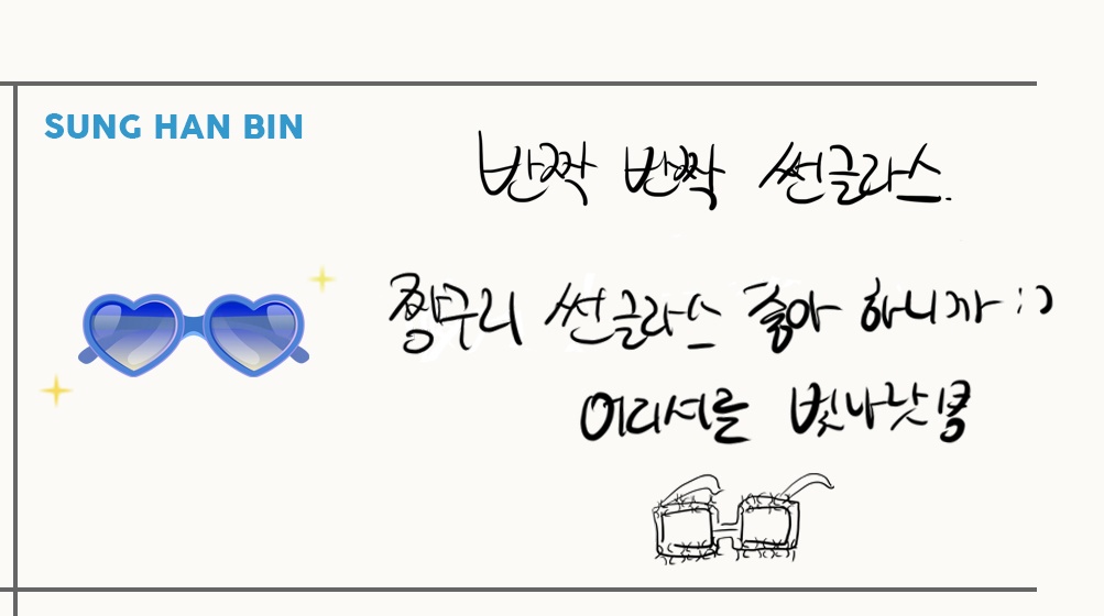 hao6130's tweet photo. 아눈웃음진짜
없으면 성앙빈 아니라더니
너무잘알아봐 https://t.co/eHBtuzmyxO