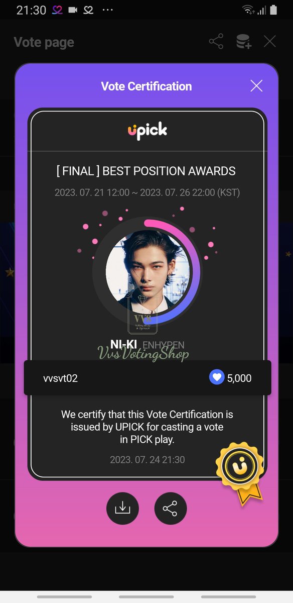 VvsVotingShop's tweet photo. Congrats!

5000 blue jams already being casted for #ENHYPEN_NI_KI as the result of winning the poll and giving the most proof.

Thankyou and good luck! #vvsproof https://t.co/Zyj3ecwUFa