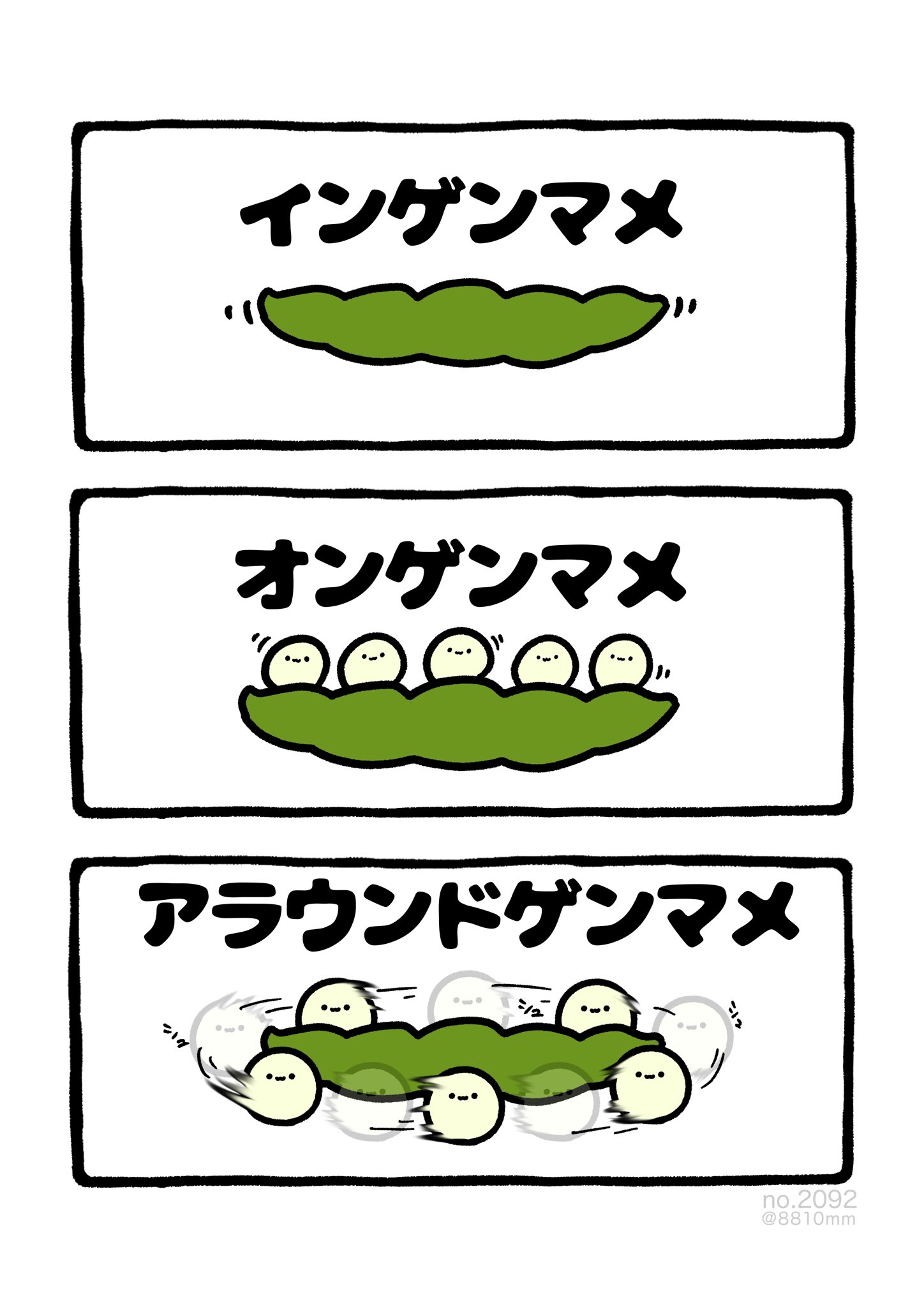 ⭐️かおちゃん♪⭐️ Warning: Hilarious] To celebrate our 10th anniversary, we'll