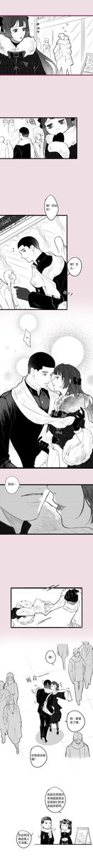 Lancer76888672's tweet photo. #深津一成
#SLAMDUNK
#梦女 https://t.co/OCMeJ5Z9y6
