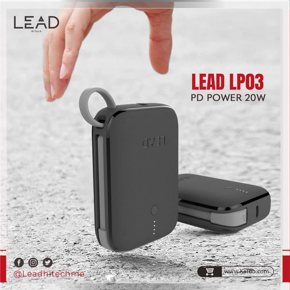 أصغر #بطارية متنقلة بقوة 20 واط
تقنية متطورة من #لييد بضمان لمدة عامين ✨
متوفره الان عبر #كفو 
kafoo.com/ar/%D8%A8%D8%B…