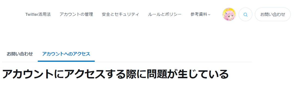 くりこん tweet media