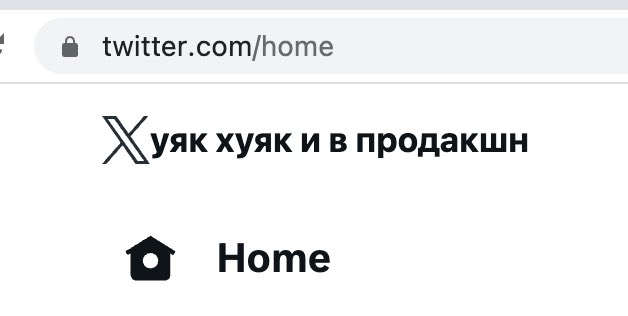 dkryaklin's tweet photo. @ymikhin Примерно так я себе представляю каждое обновление твиттера https://t.co/jFQSCaqzCB