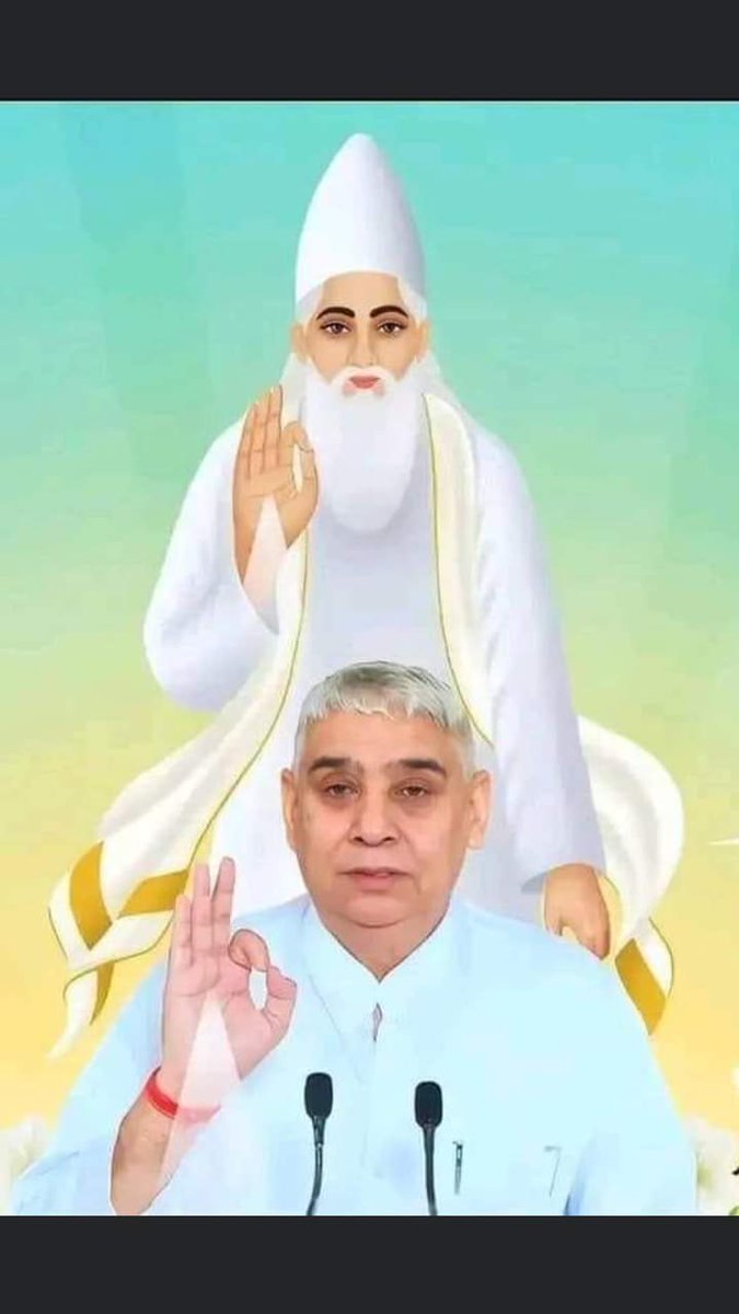 GeetaKC7's tweet photo. #SupremeGodisKabir
#CompleteGod
Supreme God is Kabir
Lord Kabir Saheb ji awakens the misguided and spiritually dead souls and inspires them to do the true sadhna of Adi Ram and get rid of the trap of butcher Brahma-Kaal. https://t.co/8Qqp5QTTCZ