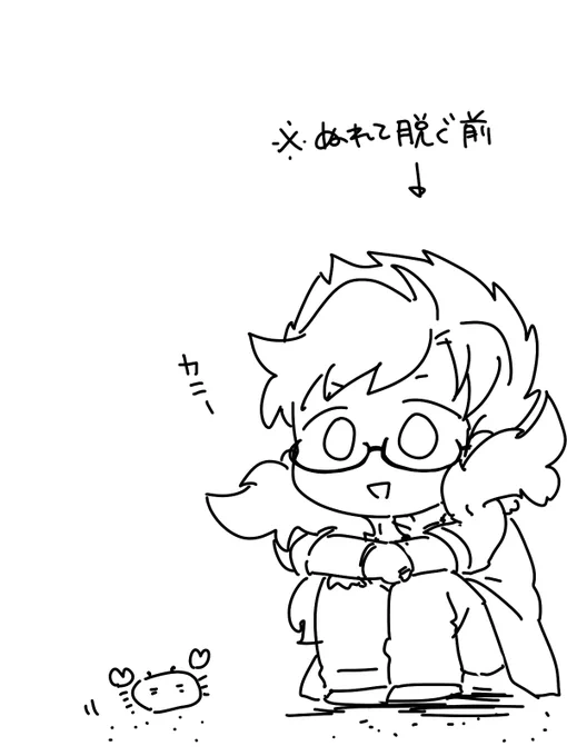 えろかっこいい水着べりあるくんはいろんなひとがたくさん描いてるだろうから…うちの水着べ…