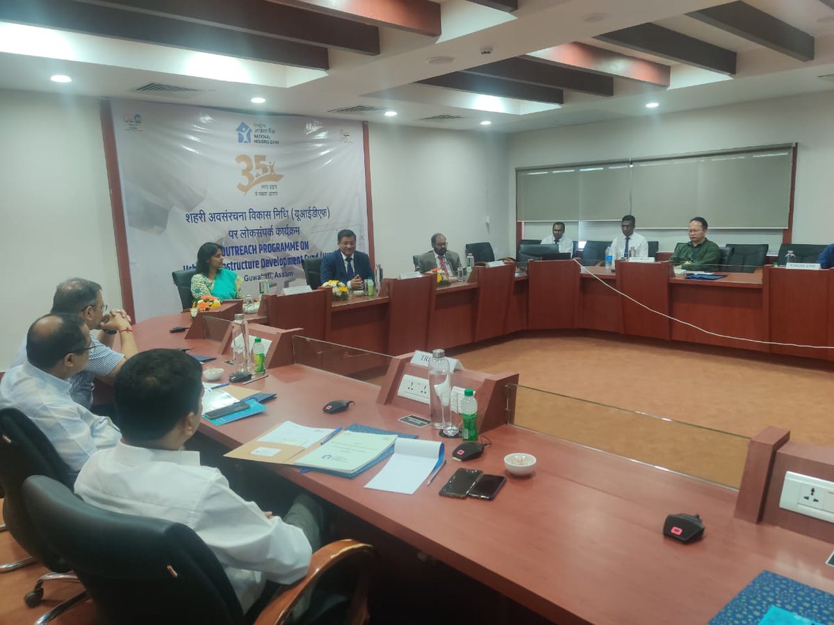 NhbIndia's tweet photo. Guwahati Regional Office organized an Outreach Programme on UIDF. The event was graced by Ms.
Kavitha Padmanabhan,lAS, Commissioner &amp; Secretary, Dept. of Housing &amp; Urban Affairs.Govt.of Assam, Sh.S.K.Hota MD,NHB &amp; senior officials from 4 North Eastern states of India.@DFS_In https://t.co/EiorclbGBZ