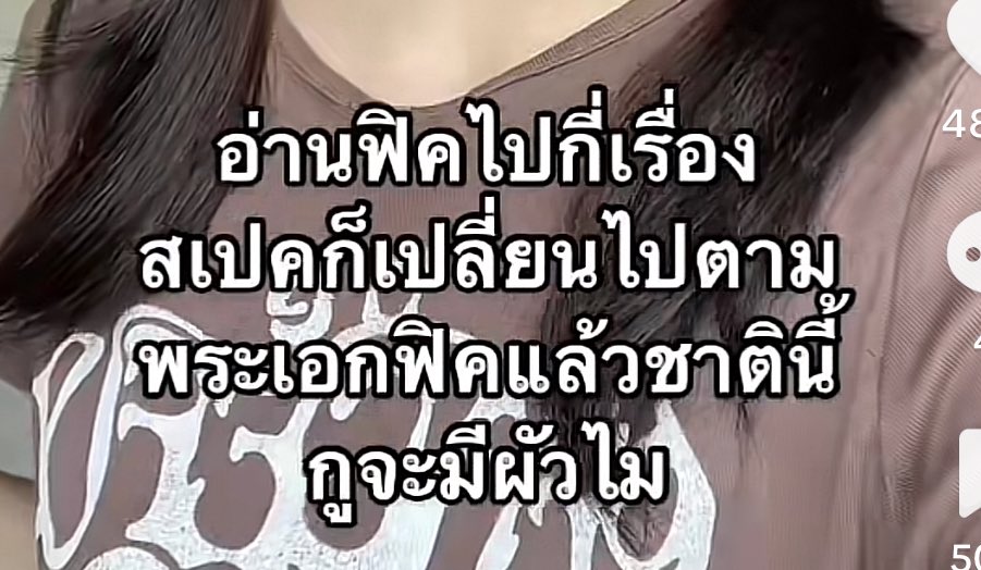 แม่ง 55555555555555555555555