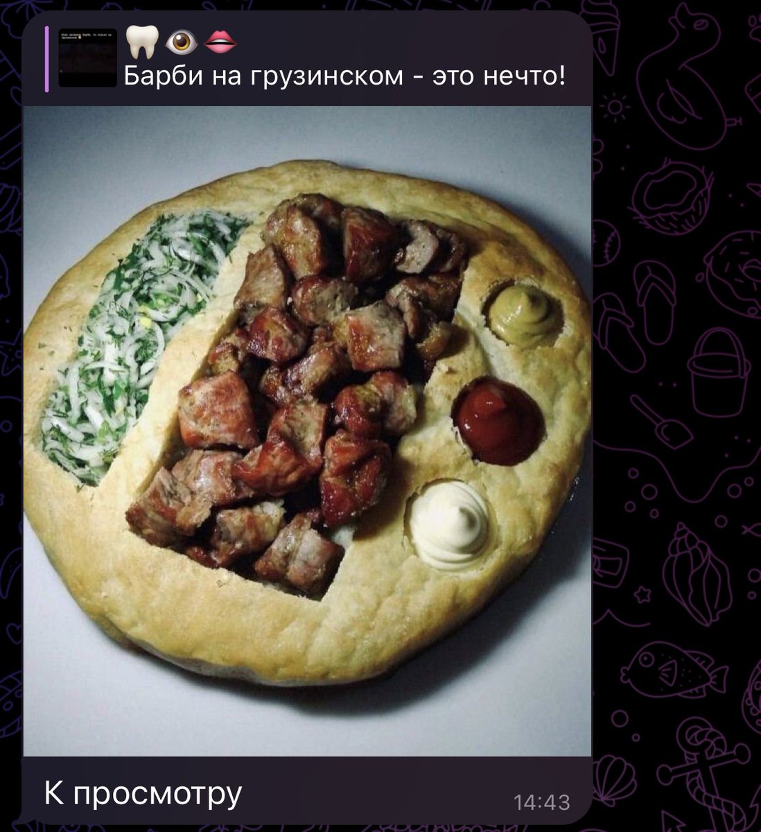 polemakovoe's tweet photo. https://t.co/EKH0aIJ6WL