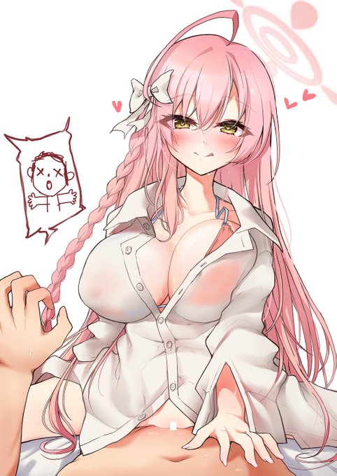 ハ……ハナ…コ…ッ……!💦 #ブルアカ 