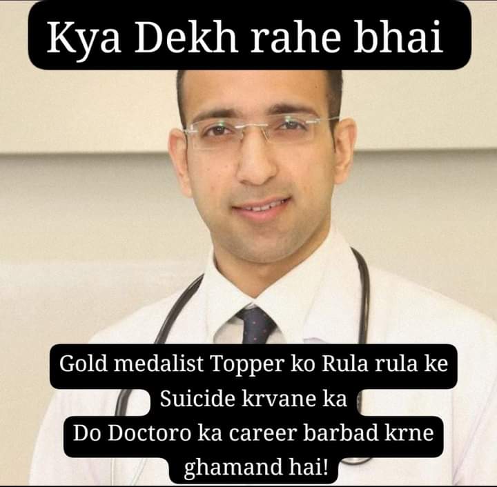Indian__doctor's tweet image. #UPDATE
Justice for Dr Siddharth Sharma🚩
#ArrestDrNipunVerma
*************************
Hearing that Some associations/adminstrations are trying to hide his crime &amp;amp; Refusing to file FIR yet!

Tomorrow is press conference 
Let see..
