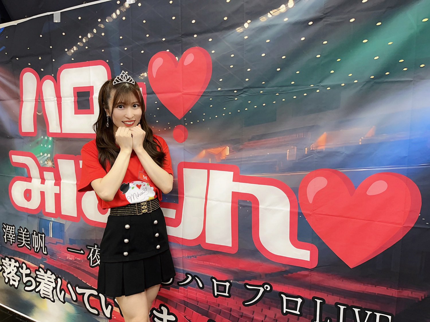 ✩.*˚みぽりん.:*♡様リピート 優月心菜 (@y_cocona777) • Threads, Say more