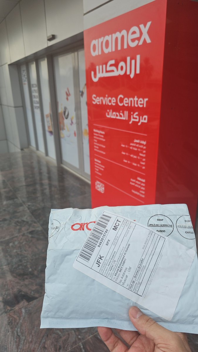 u0061606's tweet photo. تجربة لارامكس بعد توقف 5 سنوات. 8.7 ريالات لاقل من نص كيلو بعد ما كان 5 ريالات قبل 🤦. اخر مرة 🙅 https://t.co/B7tesuohvz