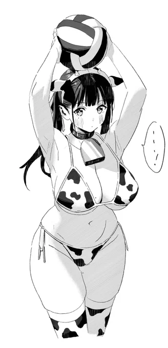 🐮🏐