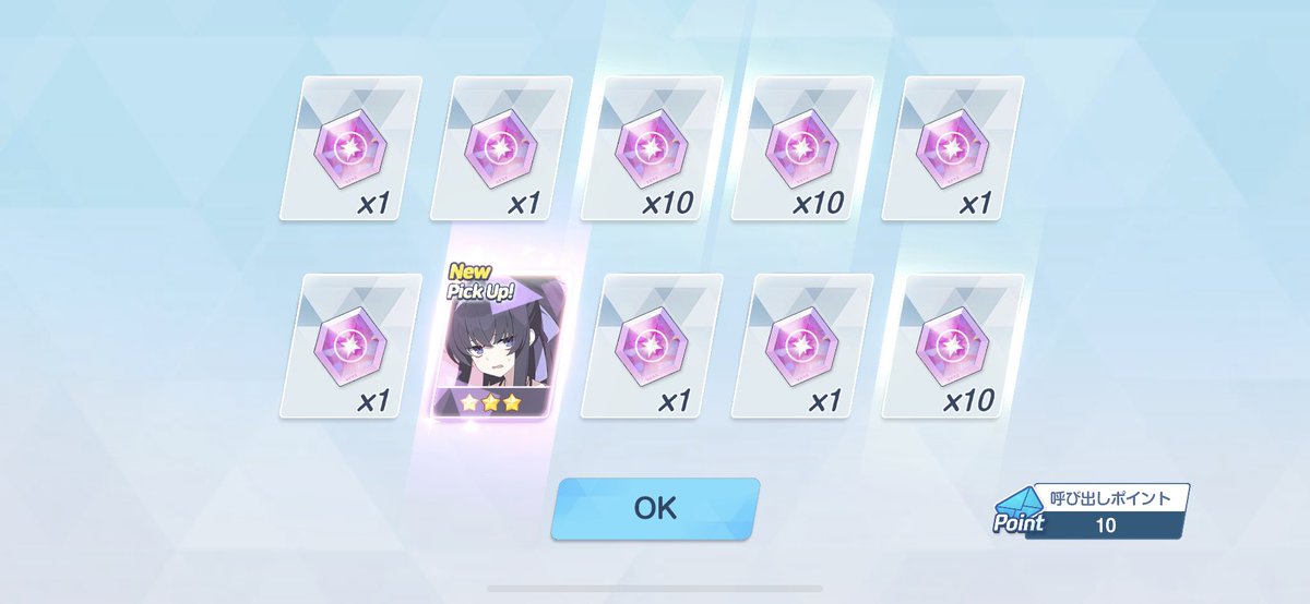 はくとう@趣味垢 tweet media