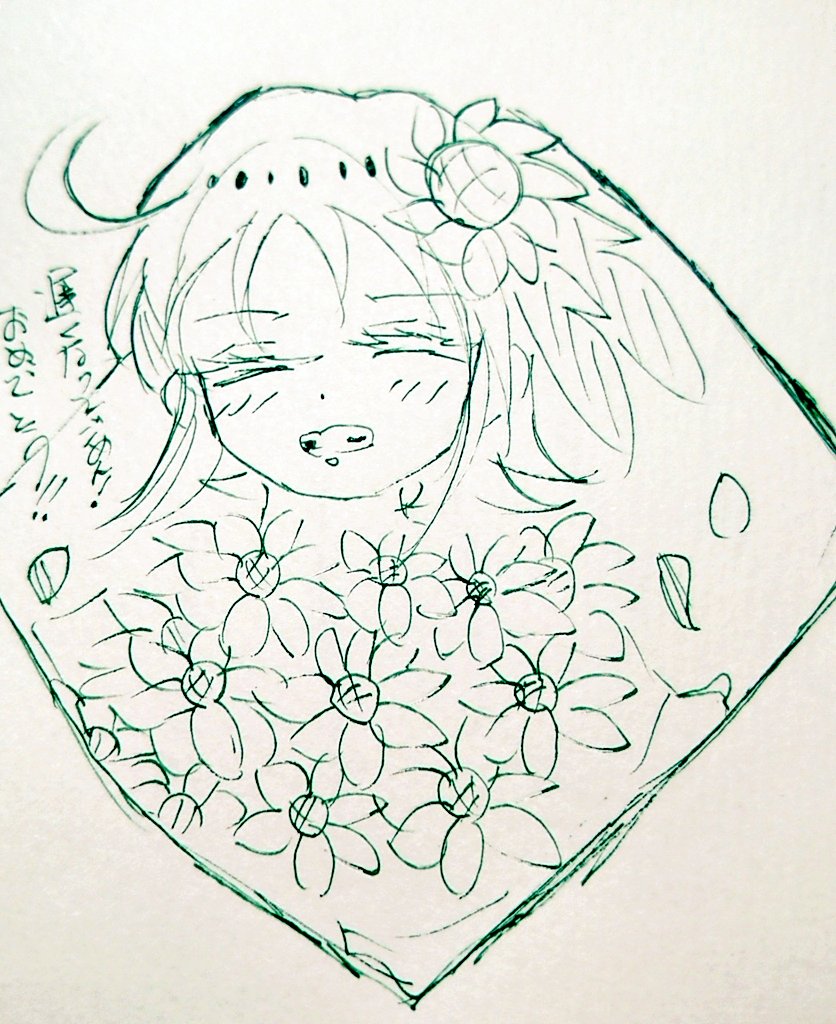 てぃらみす🌸 COMITIA　東7 B03b tweet media