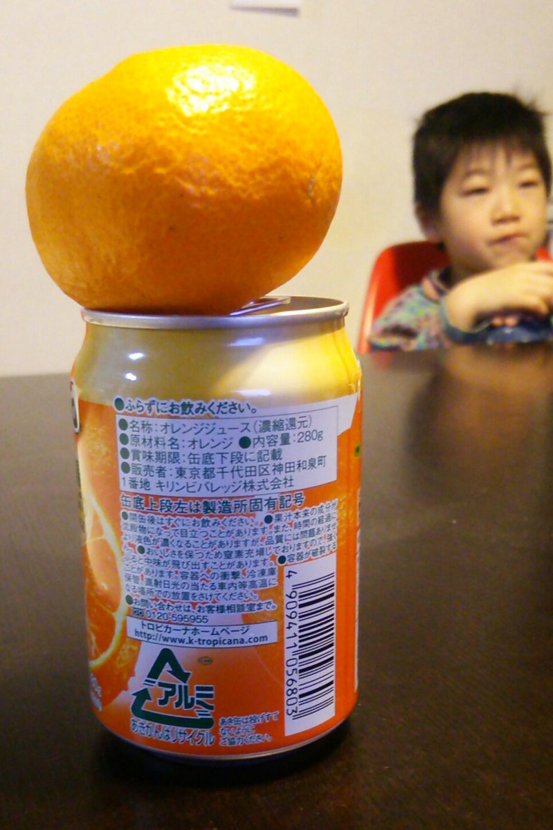 Satoruncha＠動画編集者 tweet media