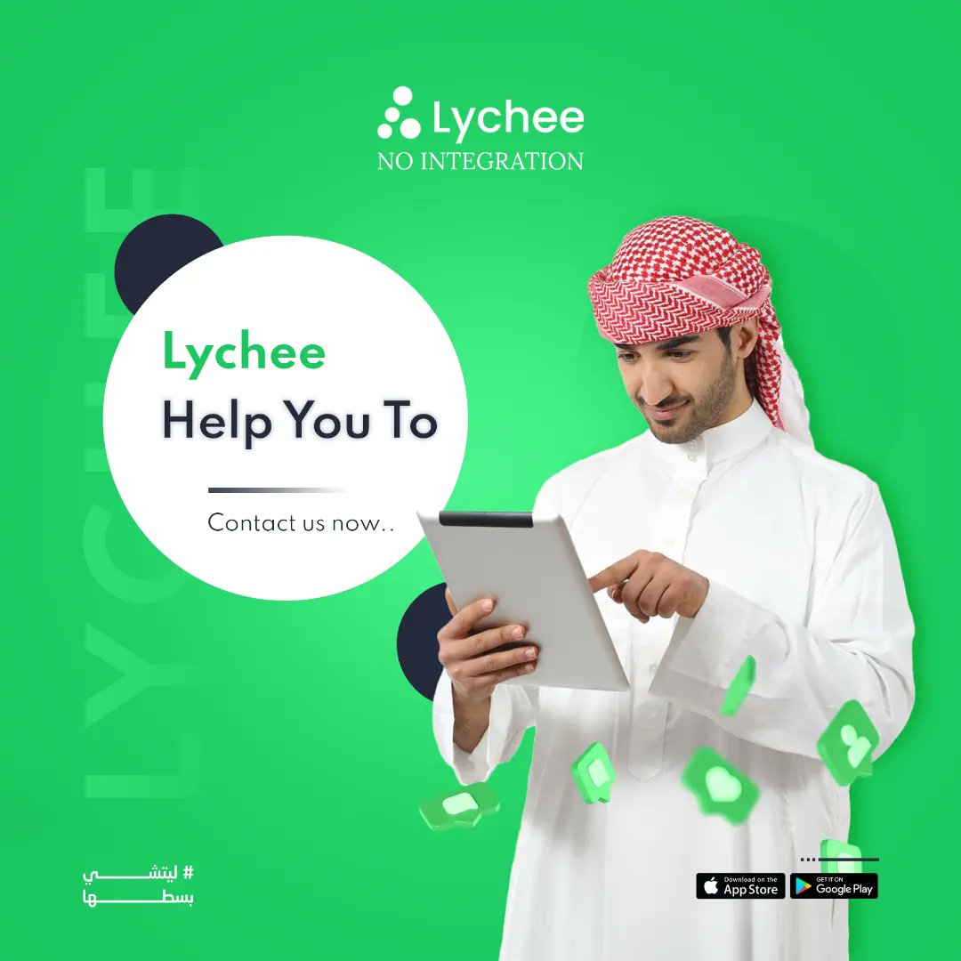 Lychee Platform (@LycheePlatform) / Posts / X