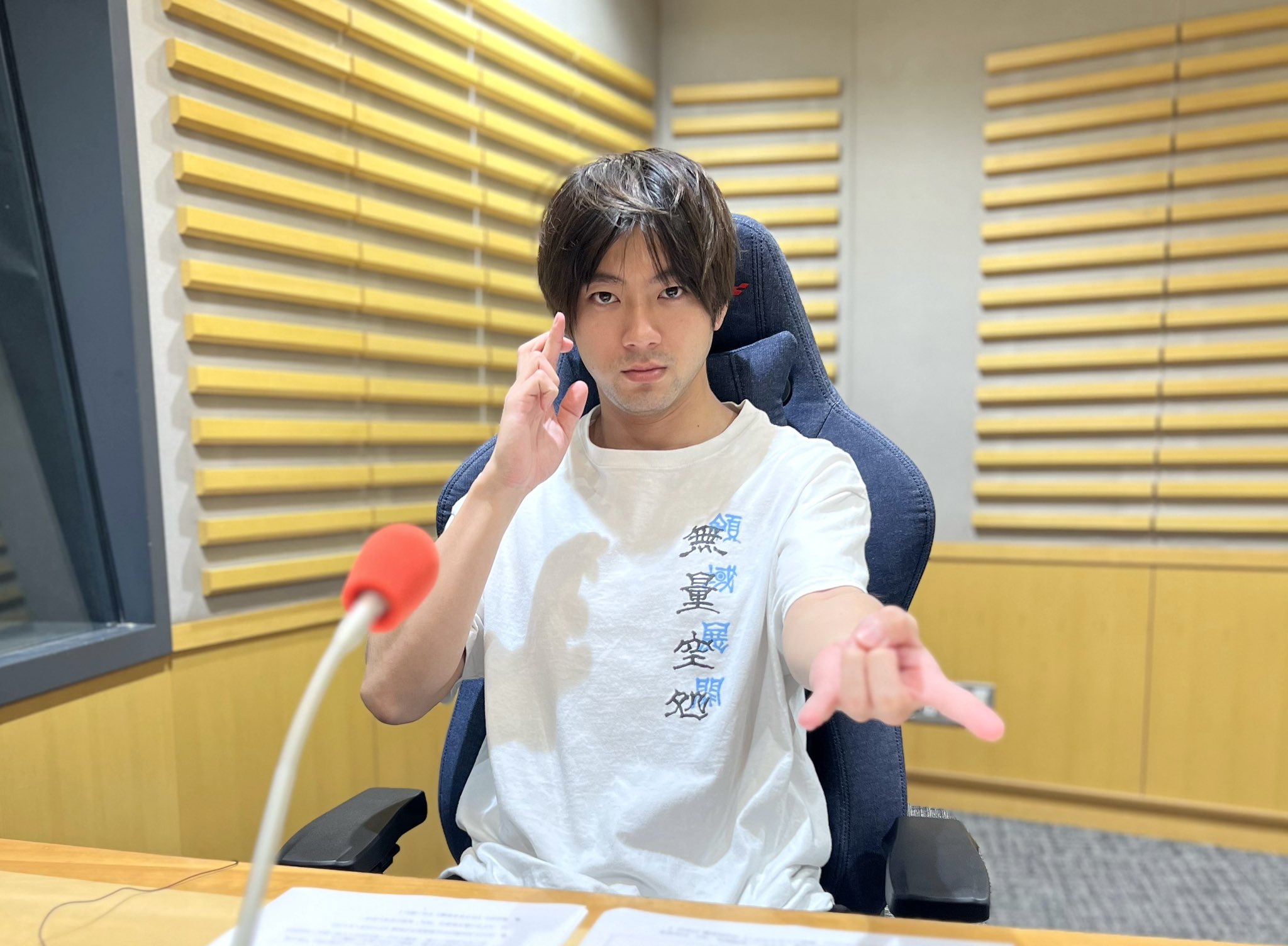 公式『山田裕貴のオールナイトニッポン』 on X: 