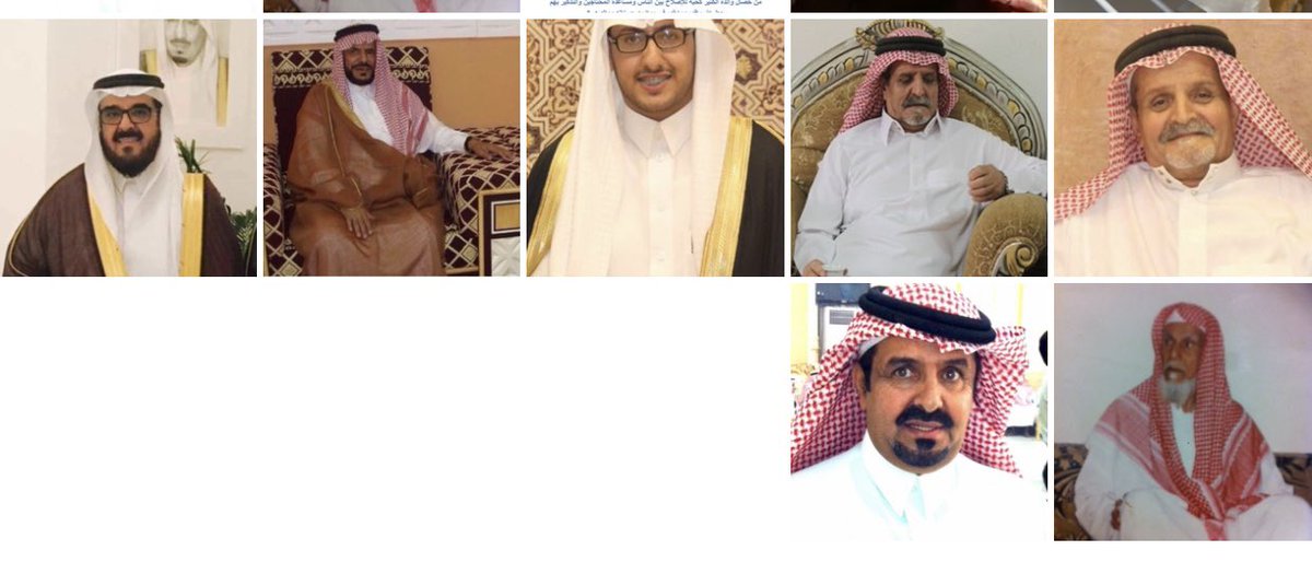 عمرو محمد العمرو tweet media