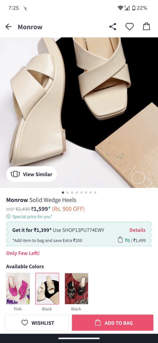 RawRag10's tweet photo. @MyntraSupport I bought a pair of heels on 10th July, which on photo was beige but the product option was black(see attached). As I wanted a beige one, I initiated return but the pickup guy said that the photo shows beige and it is non returnable. Please help. Details are in DM. https://t.co/vlOoX04Ncp
