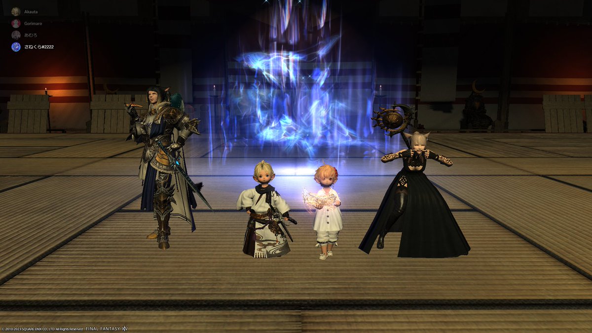 山零式終わり！