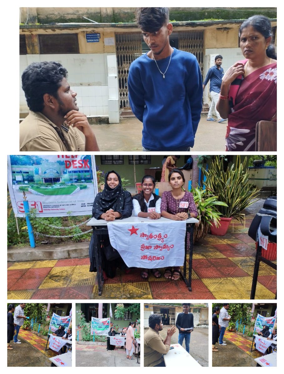 ఎస్ఎఫ్ఐ భారత విద్యార్థి ఫెడరేషన్ ఆర్ట్స్ అండ్ సైన్స్ యూనివర్సిటీ కమిటీ ఆధ్వర్యంలో ఎస్ఎఫ్ఐ హెల్ప్ డెస్క్ నిర్వహించడం జరిగింది.
ఈ హెల్ప్ డెస్క్ లో ఎస్ఎఫ్ఐ హనుమకొండ జిల్లా అధ్యక్షులు మిశ్రీన్,ఆర్ట్స్ అండ్ సైన్స్ యూనివర్సిటీ కమిటీ సభ్యులు మయూరి,  రాహుల్, స్టాలిన్ అనుష పాల్గొన్నారు.
