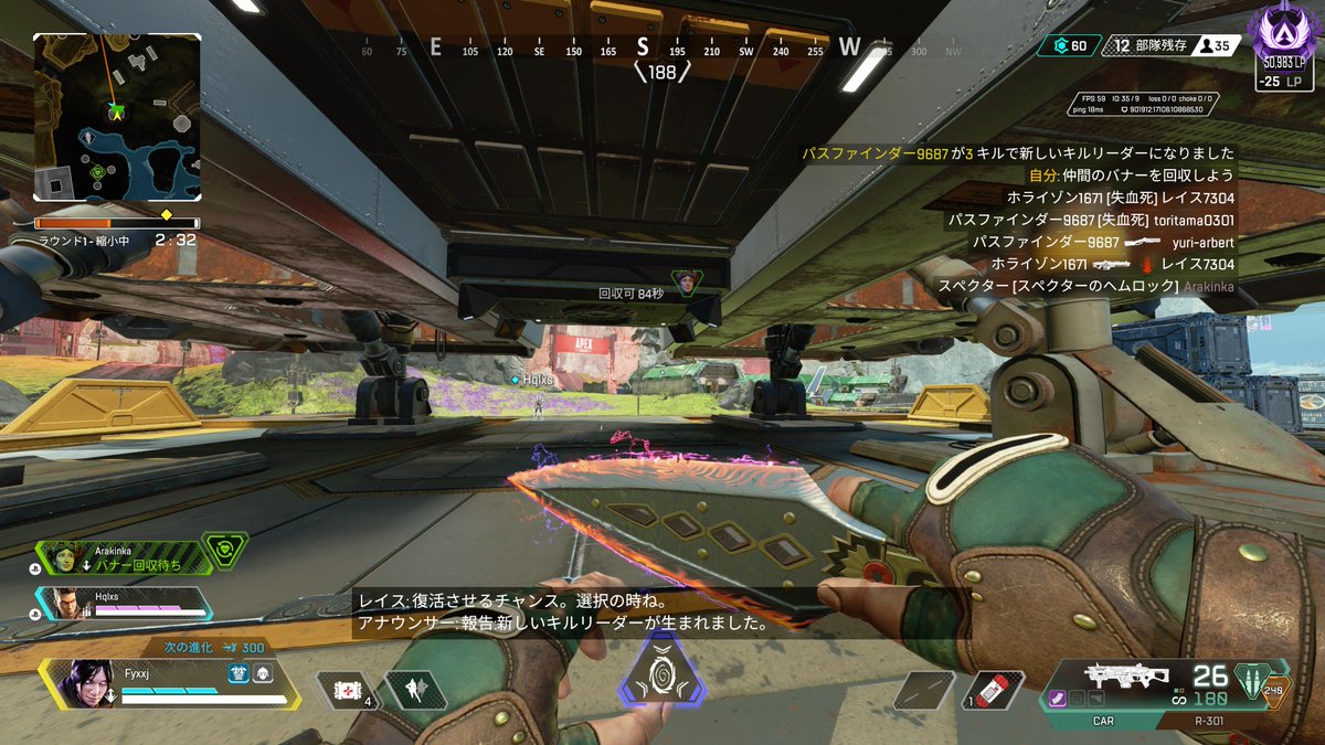 おでん tweet media