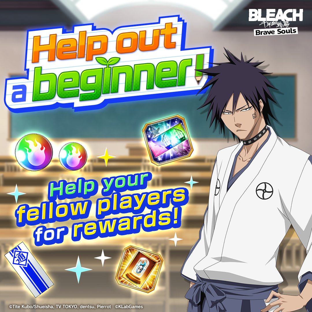 bleachbrs_en's tweet photo. Help out a beginner!

1. Follow @Bleachbrs_en.
2. Use the hashtag #BraveSoulsAdvice and Tweet questions or advice about the game!

More entries means more rewards!

Period:
8/8 - 9/8 15:59 (JST)

Details
https://t.co/Ddy14jtakD

#BraveSouls https://t.co/bQ7nDQqhaV