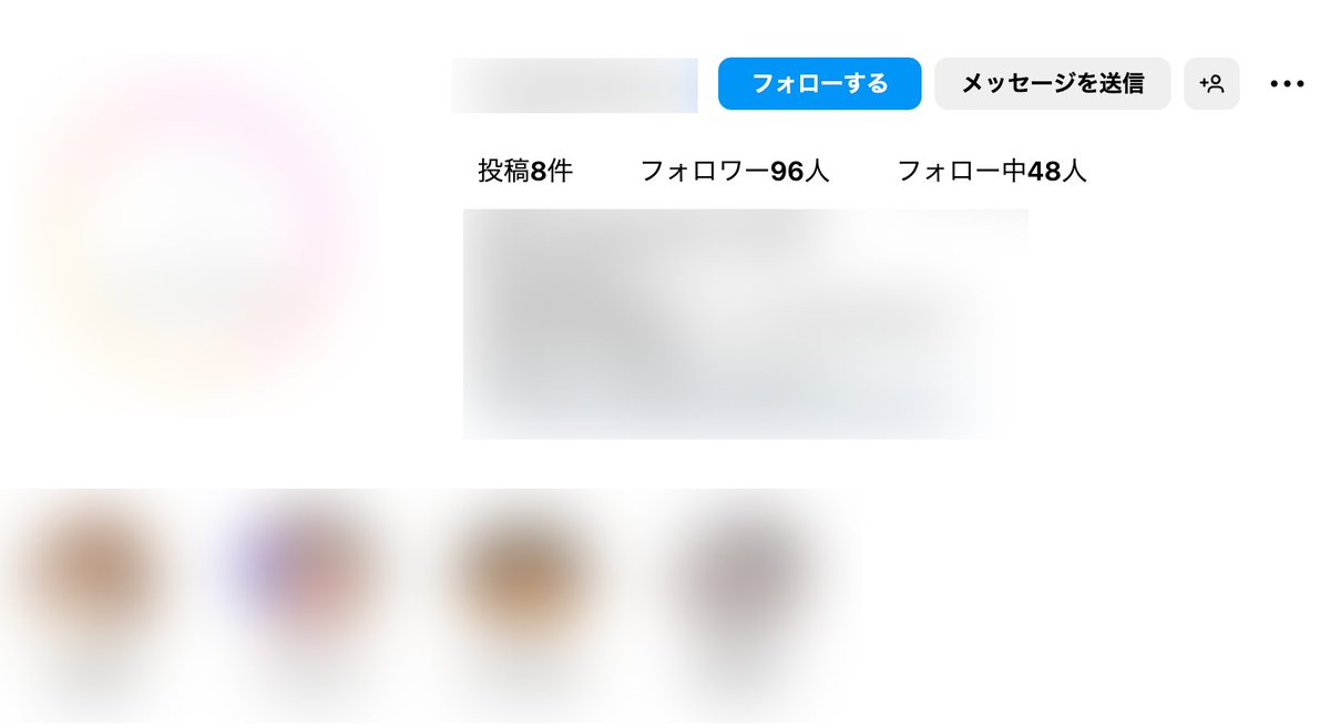 JPSocials's tweet photo. JPSocialsご利用者様のご紹介✨
エステサロン・整体での1ヶ月導入事例です💆‍♀️

← Before | After →

👥増加フォロワー数【+316人】
❤️平均投稿インプレッション数【+350%】

【コメント】
アクセス数増加に伴い、Instagram経由でのご予約が増加しました！
また、平均いいね数も増えて大満足です！ https://t.co/WAA0Dk91RV