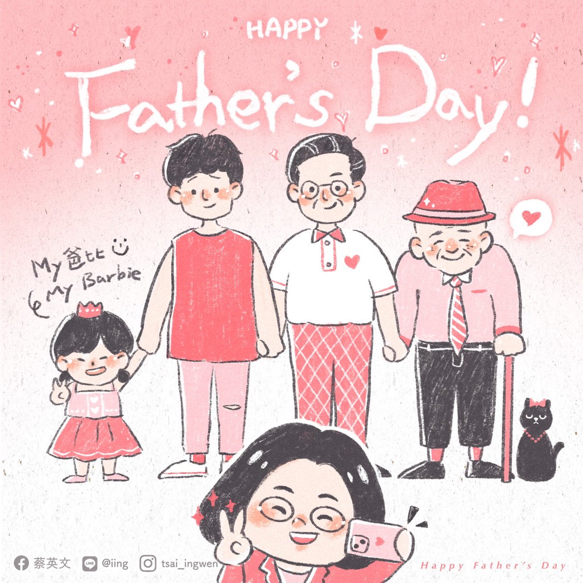 Pink is trending here in #Taiwan after the release of the Barbie movie. On this Father's Day, let's remember that dads come in all colours, & not all father’s days need to be blue. Here's to all the amazing dads out there! #HappyFathersDay
