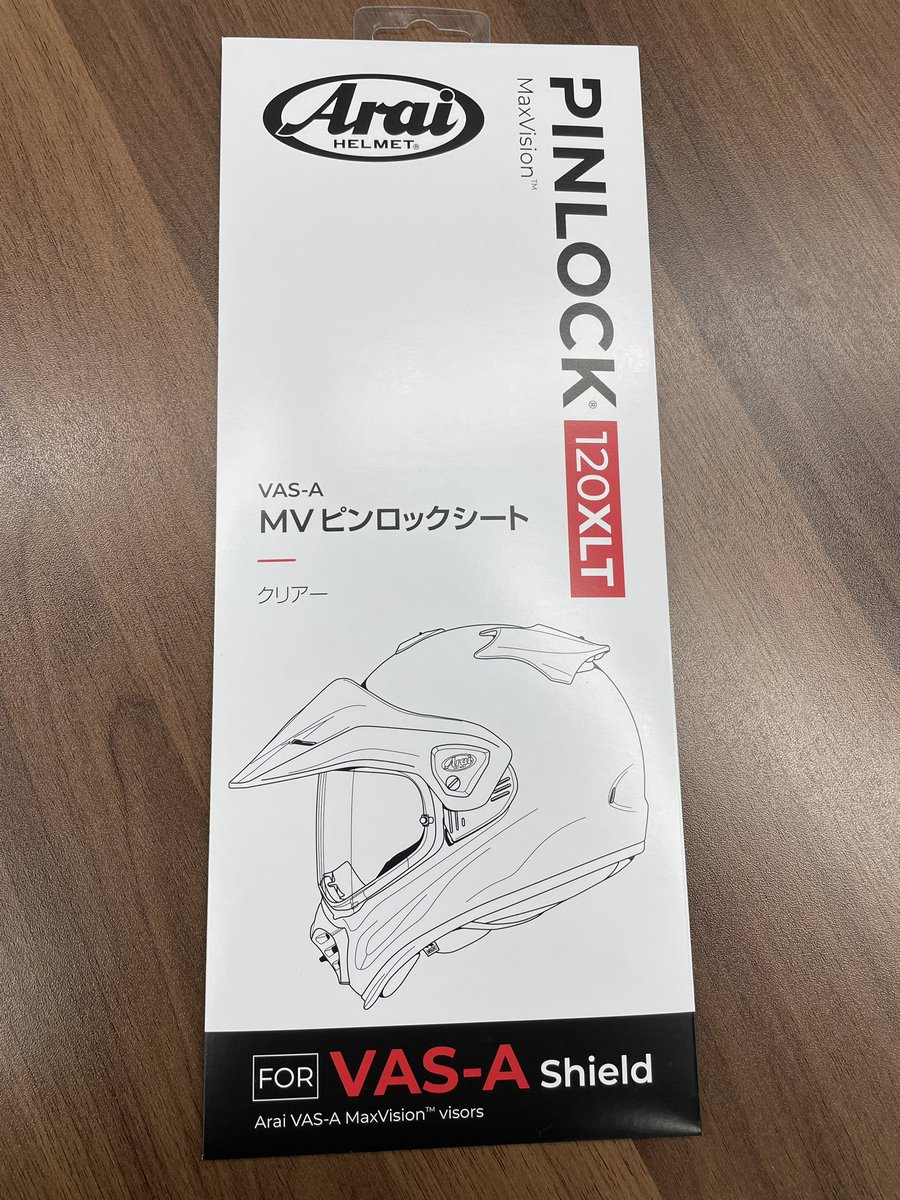 NANKAIKOSHIGAYA's tweet photo. 雨が降るとシールドが心配。
曇らせない為のピンロックシート!
色々ありますが、
ツアークロスV用ももちろん在庫あります!
#ツアークロスV #PINLOCK https://t.co/mzvVTe8q73