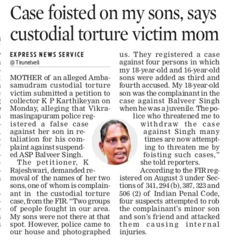 thinak_'s tweet image. Mother of an #Ambasamudram #custodialtorture case victim petitioned Tirunelveli Collector K P Karthikeyan stating that VK Puram police registered a false case against her son in retaliation for his complaint against the suspended ASP #BalveerSinghIPS
