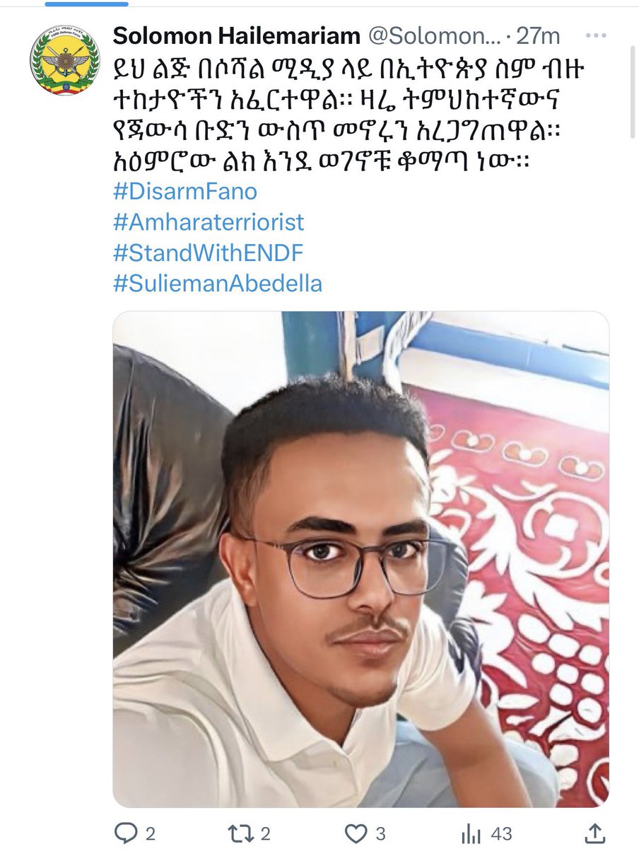 ፒፒዎች ፈርተዋል። ምክኒያቱም አቅማችንን ያውቁታል። ገና እያለማመድናችሁ እንጅ እየታገልናችሁ አደለም። ግን የወለደኝን ህዝብ አትስደቡት ለብቻየ ስደቡኝ። 50 ሚሊየን አማራ አሸባሪ (ቆ..) ነው ብላችሁ ዘመቻ ጀመራችሁ። 

አዎ እንዴት እንደምጠሉን