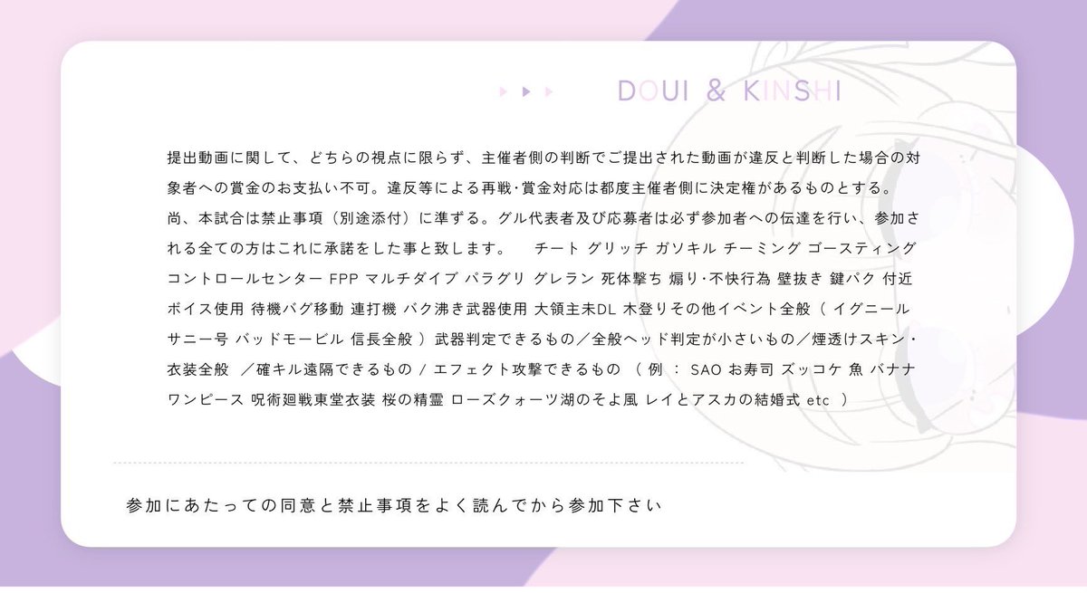 15:00デュオ 運 🎭👑 ´- tweet media