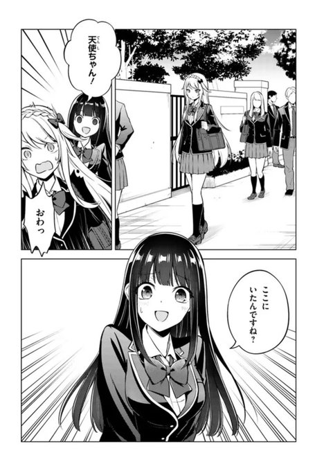 F2-2pDHacAAbp80.jpg:small