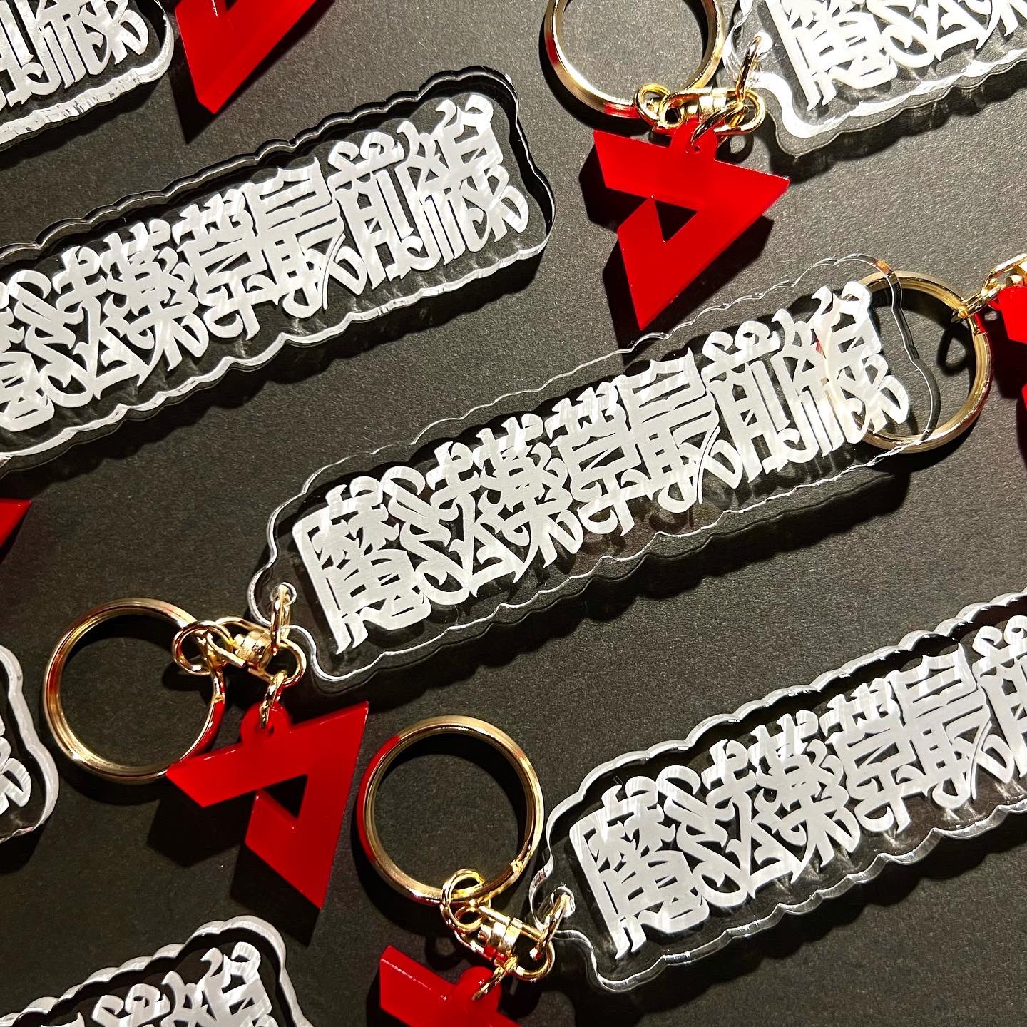 Amazon.co.jp: 魔法薬草最前線マジスパコラボシール 9枚