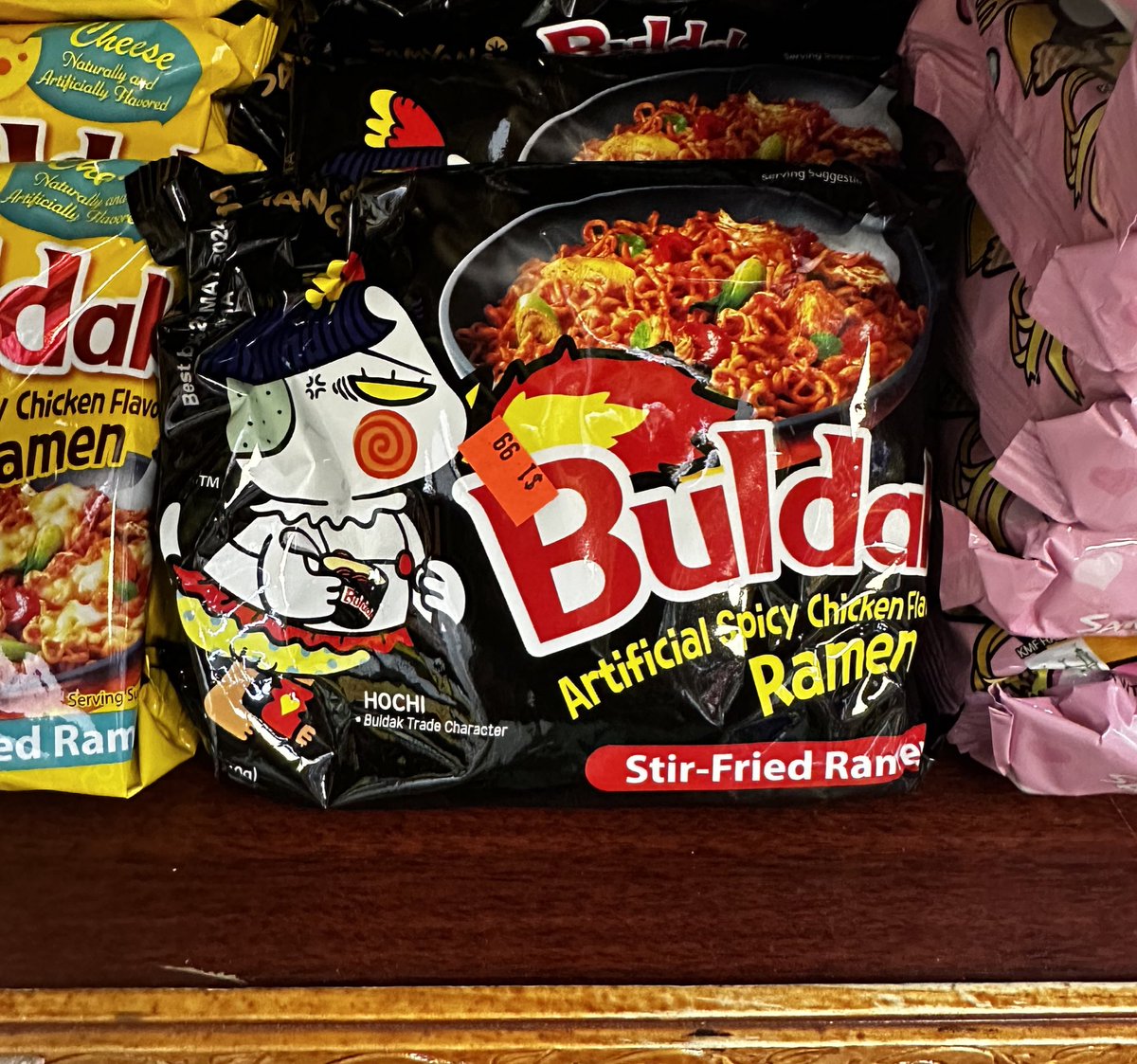Spicy noodles >>>>>>