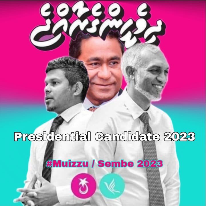 #FreePresidentYameen
#MuizzuSembe2023