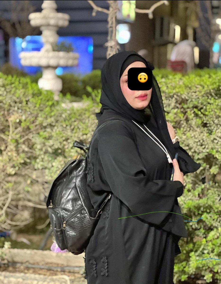 صباح الورد