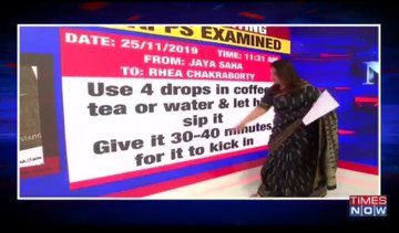 “The real case is of administering the narcotics to Sushant without his knowledge'~ Vikas Singh Why Jaya S isn’t made an accused? Why a weak case against RC? If 4 drops chat ws of CBD oil, then why ws it deleted? Or ws it some other drug in liquid form? Role Of Kwan InSSRCase