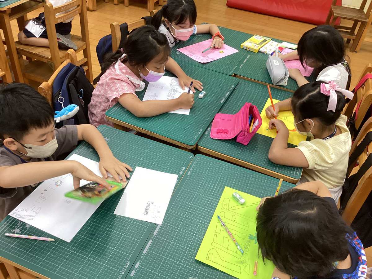 MissLeFaive's tweet photo. Taiwan Day 1 Theme: All About Me &amp; My Family 👩🏼‍🏫 ✏️ #LKDSBInternationalEd #ESLSLPTaiwan @IntlLKDSB https://t.co/KSP1WVjOkp