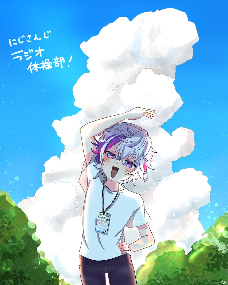 「かいた」|るかしゃんのイラスト