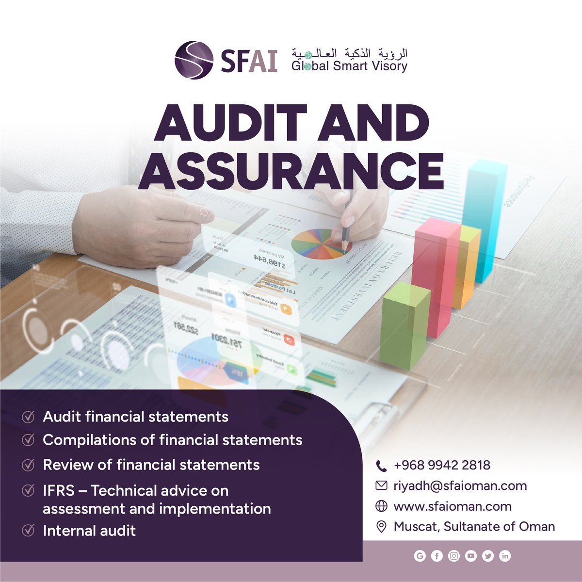 Need expert Assurance & Audit solutions? Look no further! Our team at SFAI Global Smart Visory specializes in financial statements audit, agreed-upon procedures, and IFRS technical advice. Trust us for accurate and reliable services. #FinancialAudit #IFRSTechnicalAdvice