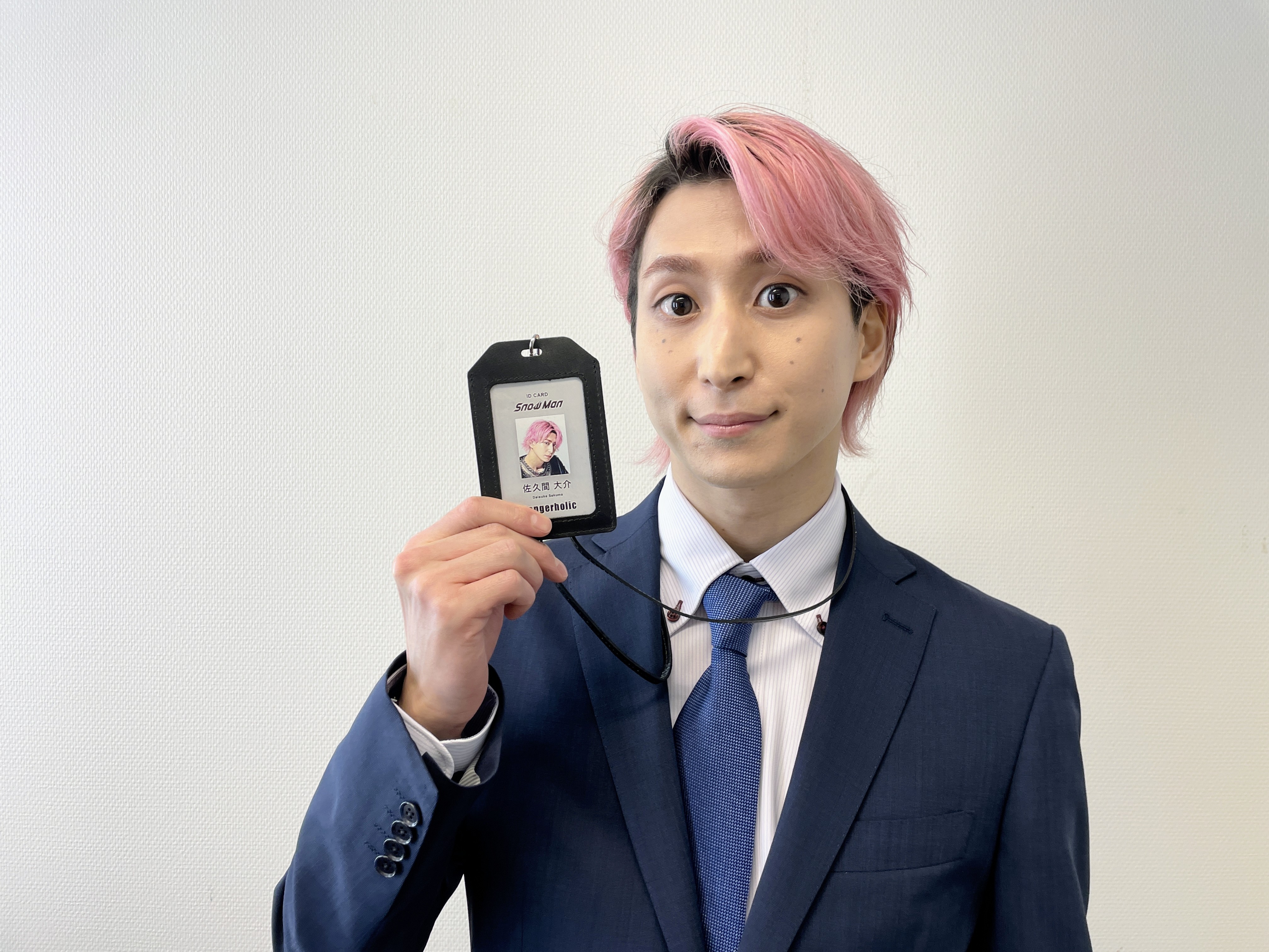 Snow Man 9th single #Dangerholic ⁡ #佐久間大介