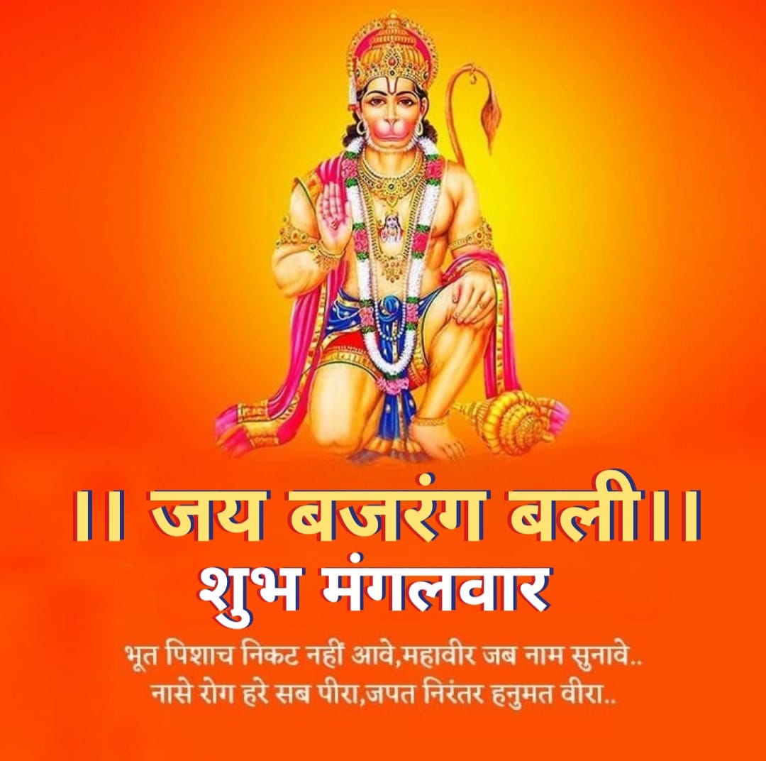 <a href="/gulabdeviup/">Gulab Devi (गुलाब देवी)</a> <a href="/PMOIndia/">PMO India</a>
 <a href="/sunilbansalbjp/">Sunil Bansal</a>
 <a href="/Bhupendraupbjp/">Bhupendra Singh Chaudhary</a> <a href="/myogiadityanath/">Yogi Adityanath</a> 
<a href="/myogioffice/">Yogi Adityanath Office</a>
 <a href="/AmitShah/">Amit Shah</a> 
<a href="/BJP4India/">BJP</a> 
<a href="/blsanthosh/">B L Santhosh</a> उत्तर प्रदेश #माध्यमिकतदर्थशिक्षकों का कल्याण करिए प्रभु🙏