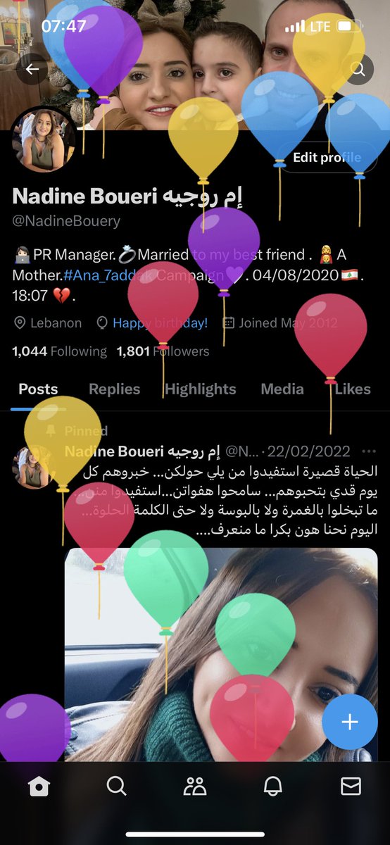 NadineBouery's tweet photo. Pop the balloon 🎈 

#hello32 🎂
#GoodMorningEveryone https://t.co/cINb5k9nkR