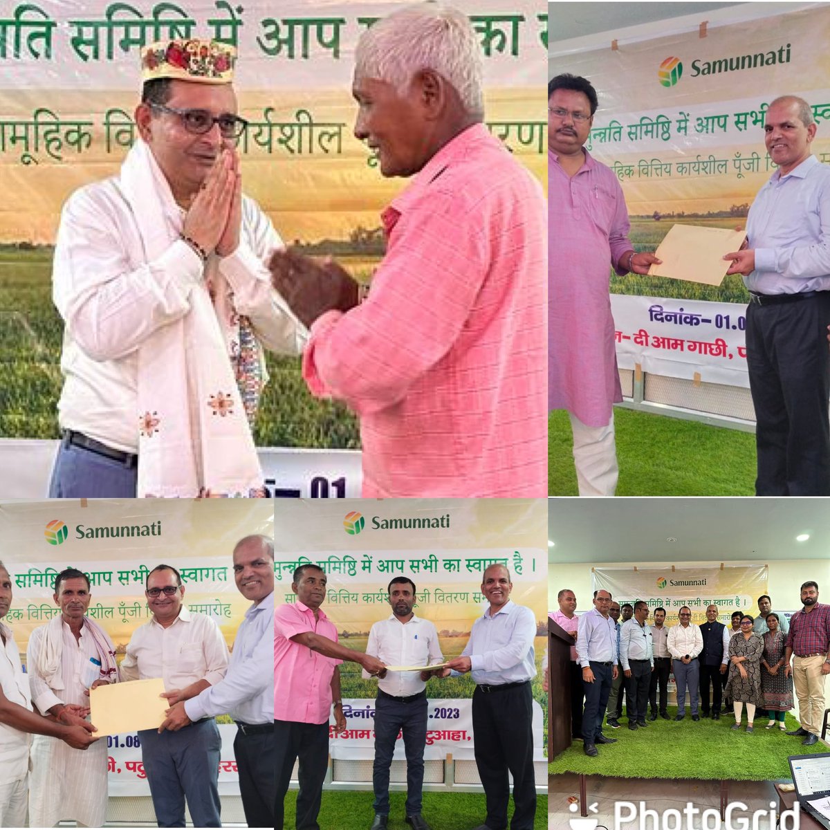 District Level Workshop Samunnati SAMISHTI “A Group Loan Disbursement Initiative “ organised at Saharsa Bihar. 

Participation of over 55 Cooperative Societies & FPCs representatives.

#workingcapital #agriculture #CoopSocieties #FPO