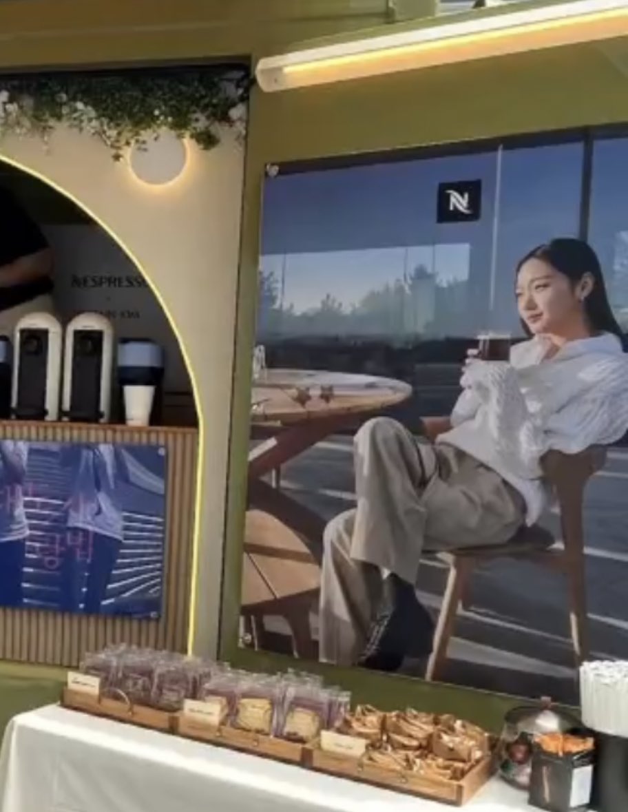 네스프레소퀸 빠이팅 .. 😻🪼🫳🏻🫳🏻