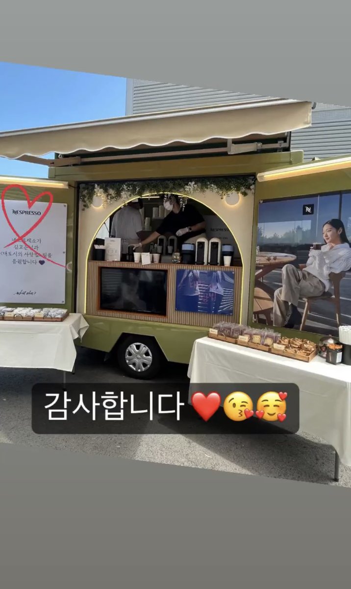 chuxb_'s tweet photo. 네스프레소퀸 빠이팅 .. 😻🪼🫳🏻🫳🏻 https://t.co/PAzlseesMU