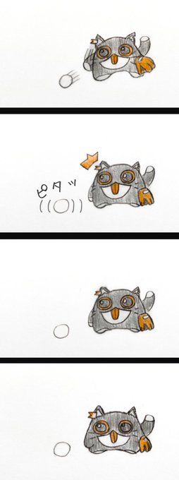 トンボールを会得したセバスニャン  #おにかき